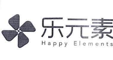 乐元素 happy elements