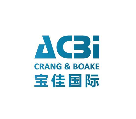 宝佳国际 acbi crang&boake