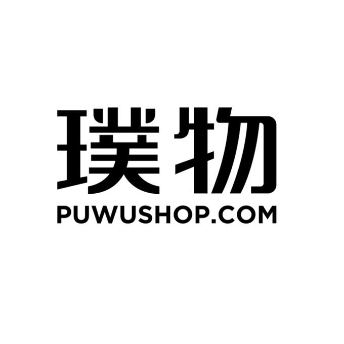 璞物puwushop.com