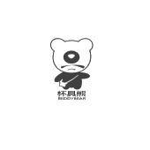 杯具熊 beddybear_注册号42371474_商标注册查询 - 天眼查