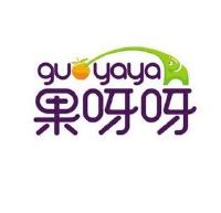 果呀呀