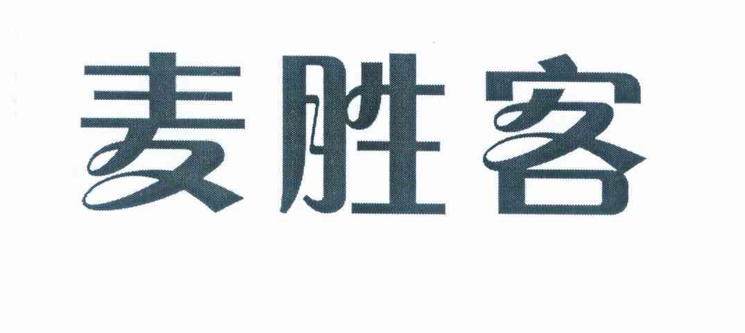 郑海霞老公_郑海霞收入