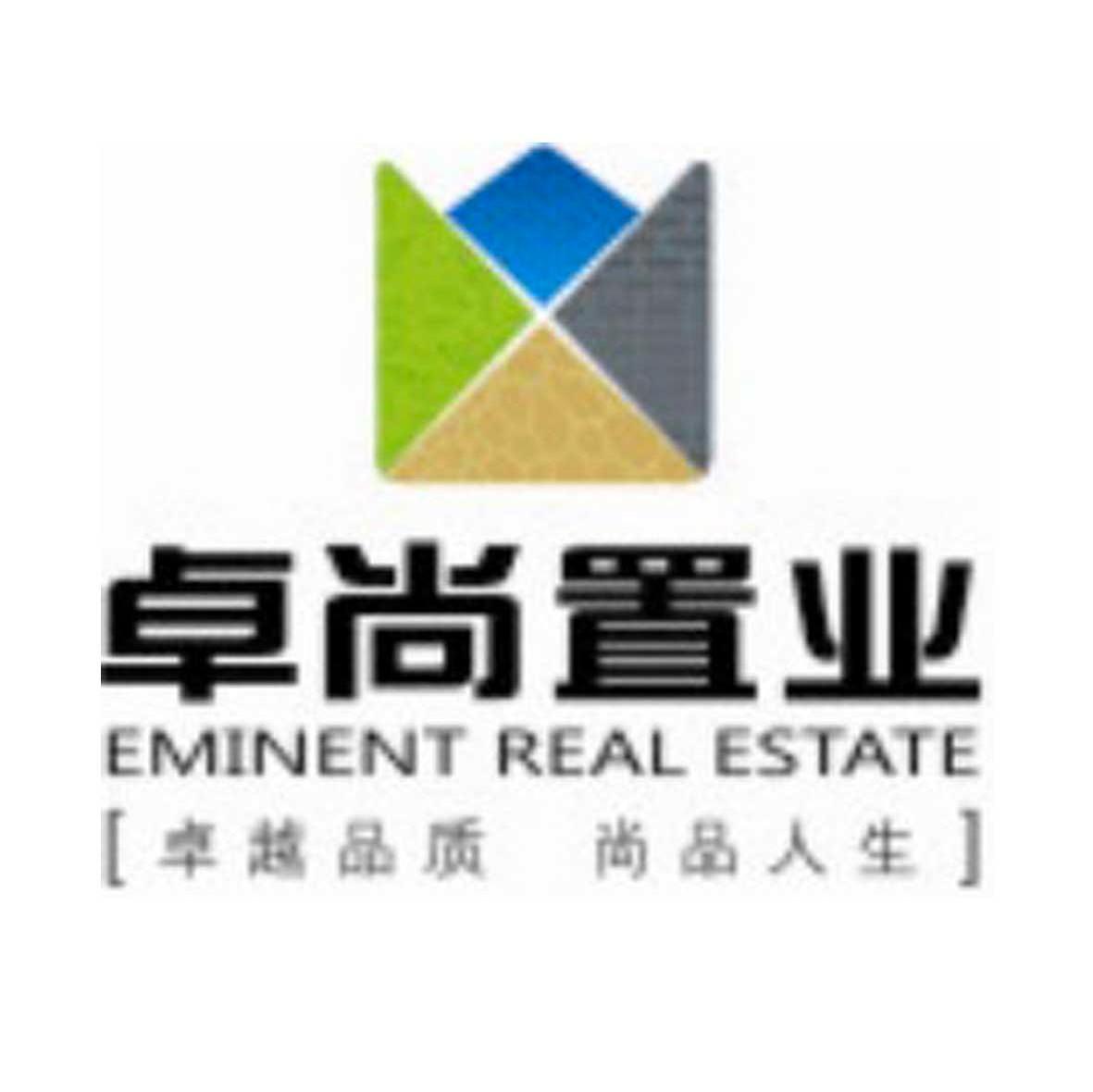 卓尚置业 卓越品质尚品人生 eminent real estate