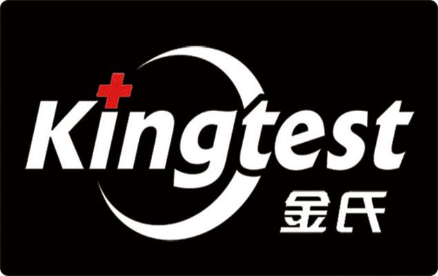 金氏kingtest