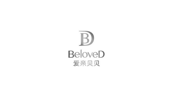 爱亲贝贝 beloved bd