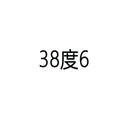 38度6