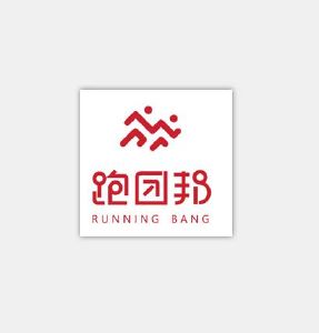 跑团邦 running bang