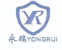 昆明永瑞防腐有限公司