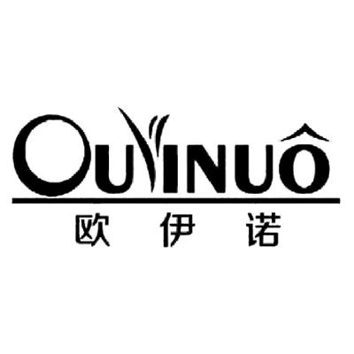 欧伊诺
