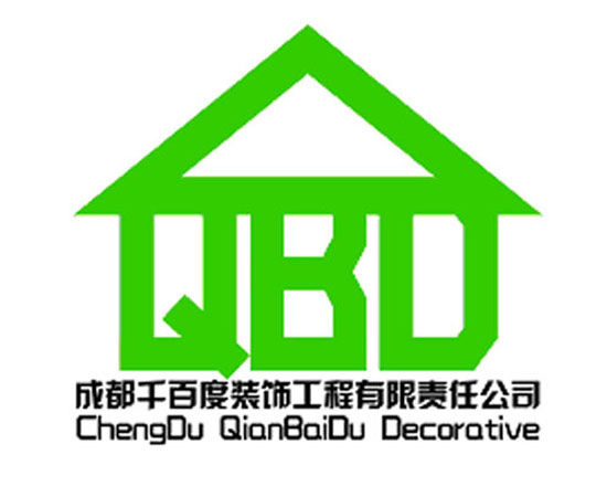 qbd chengdu qianbaidu decorative 15594829 37-建筑修理 商标无效