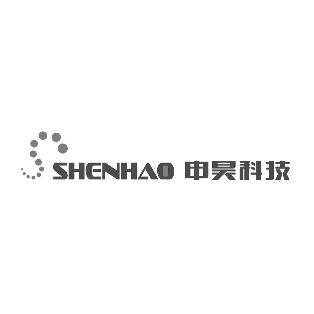 申昊科技 shenhao