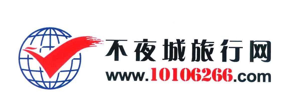 上海二手车公司排名_上海旅游公司排名_上海三方理财公司排名