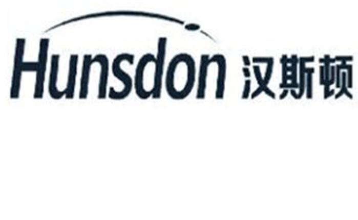 汉斯顿 hunsdon_注册号19916087_商标注册查询 天眼查