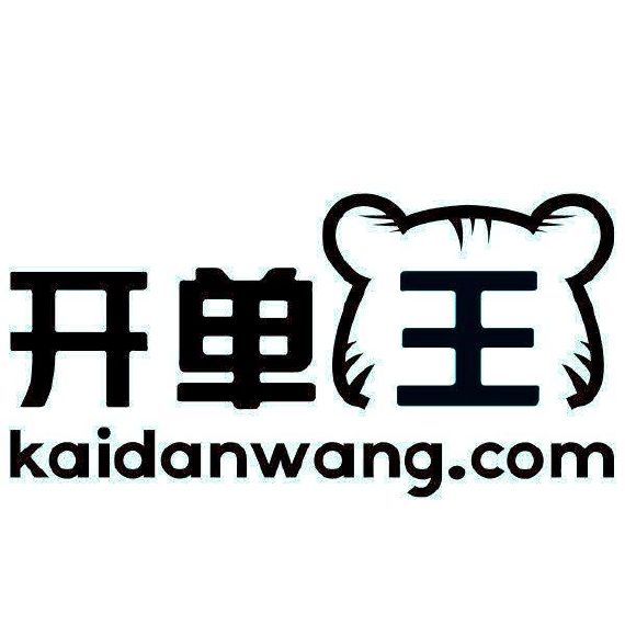 2016-02-19 开单王 kaidanwang.com 19123491 45-社交,法律服务 不定