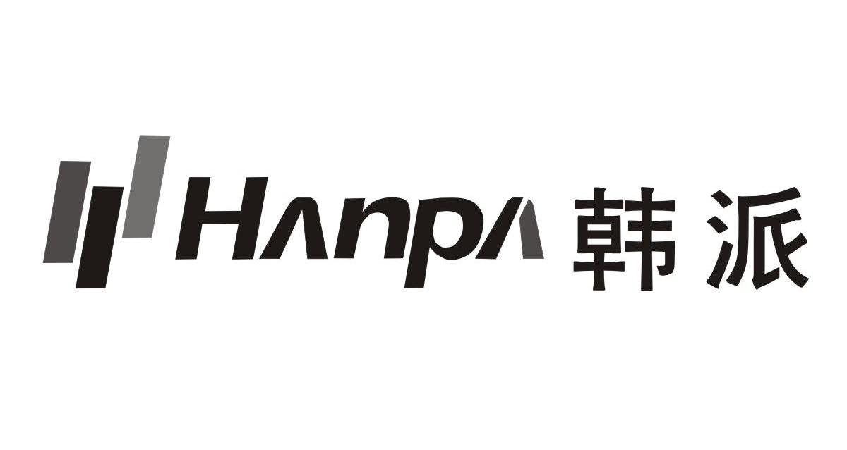 中山市韩派电器有限公司
