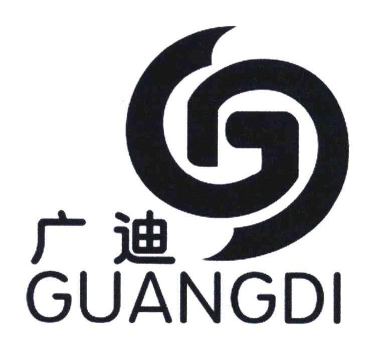 温州市广迪管件有限公司