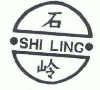 ʯ