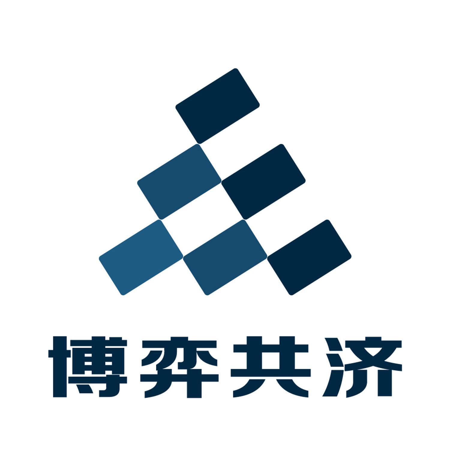 河北博弈共济科技发展有限公司