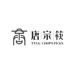 唐宗筷 TANG CHOPSTICKS