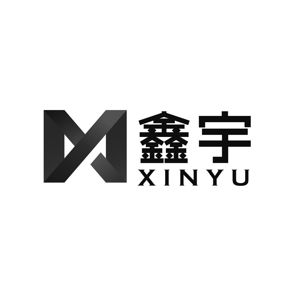 会宁县鑫宇商贸有限责任公司