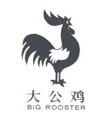 大公鸡_注册号28607629_商标注册查询 - 天眼查