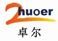 卓尔huoer 2