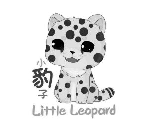 小豹子 little leopard