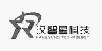 汉智星科技 HANZSUNG TECHNOLOGY