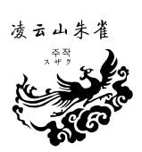 朱雀_注册商标查询信息 - 商标分类信息 - 天眼查