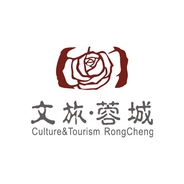 成都文旅蓉城企业管理有限责任公司