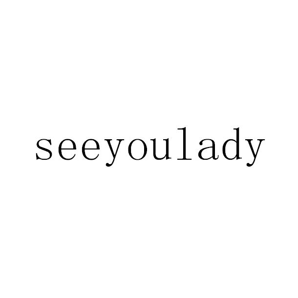 seeyoulady