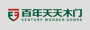 百年天天木门 century wooden doors