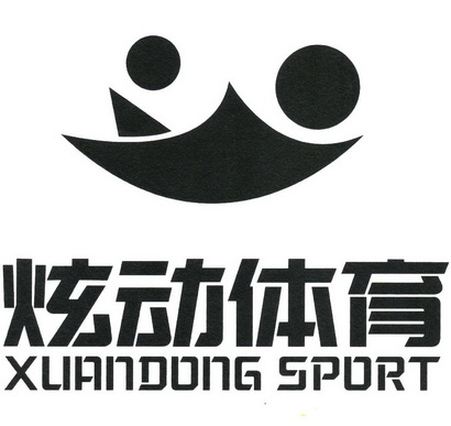 德信-德信体育官方网站-体育平台「济南槐荫区 视频拍摄与后期