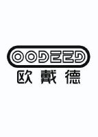 欧戴德 oodeed