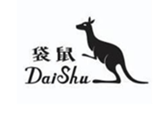 袋鼠_注册号218011_商标注册查询 - 天眼查