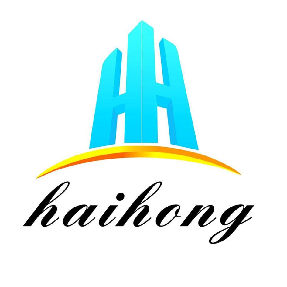 haihong hh