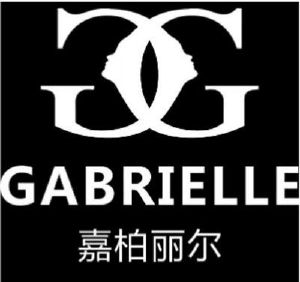 嘉柏丽尔 gabrielle