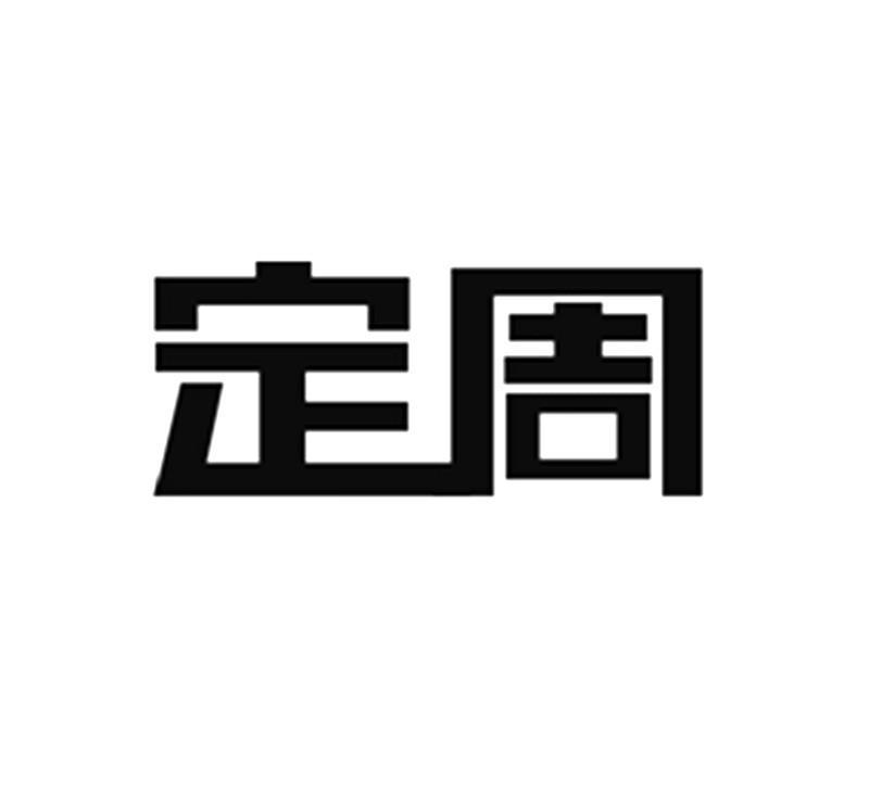 园艺教育专业考研百家乐官网链接方向