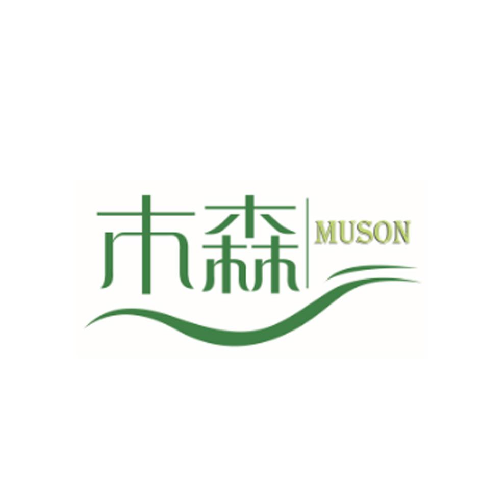 上海木森清洗保洁服务有限公司