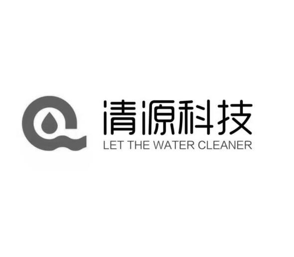 清源科技 let the water cleaner
