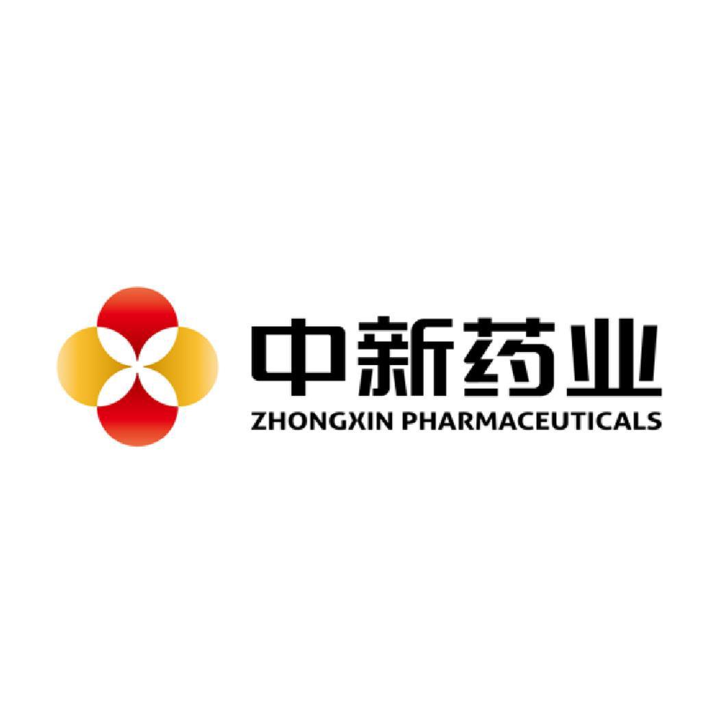 中新药业 zhongxin pharmaceuticals