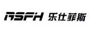 乐仕菲斯
