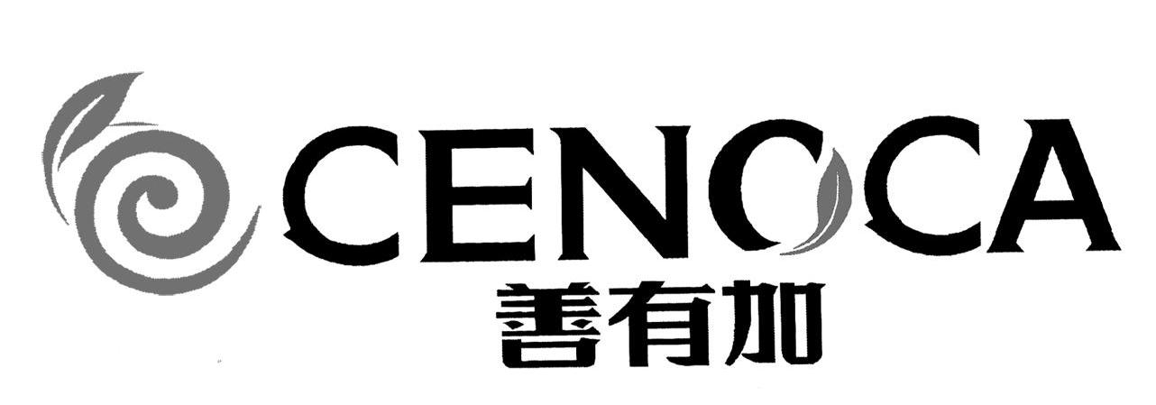 善有加 cenosca