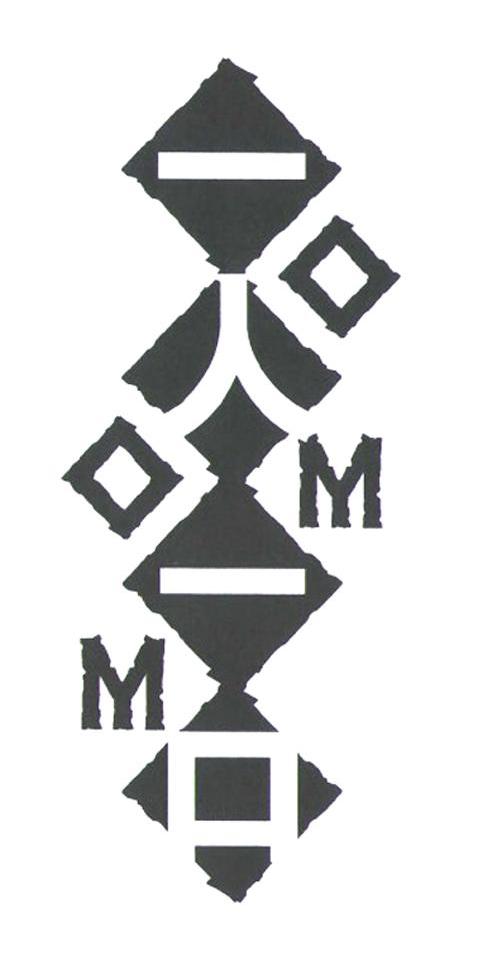 一人一口