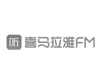 上海证大喜马拉雅网络科技有限公司