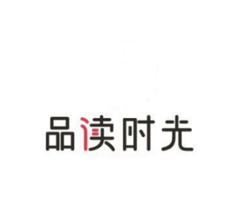 银川市新华书店有限公司