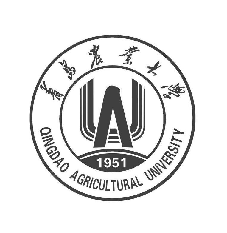ൺũҵѧ qingdao agricultural university 1 ua