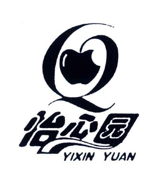 怡心园
