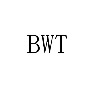 bwt_注册号19006347_商标注册查询 天眼查