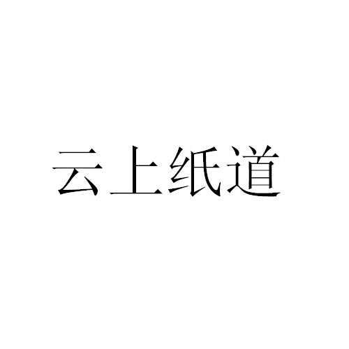 安博体育 - 官方体育投注平台 足球·篮球·电竞一站式服务微信公众平台账号怎么申请开通 微信公众平台账号开通方法